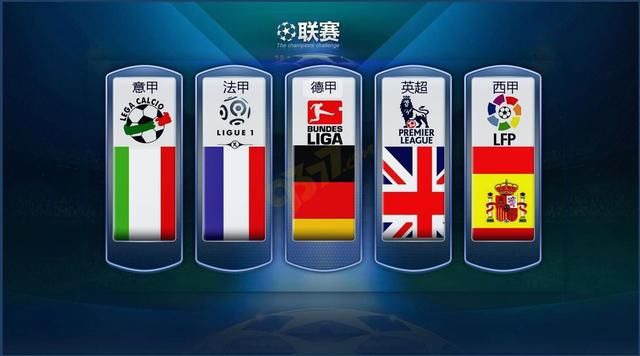 拉莫斯的選