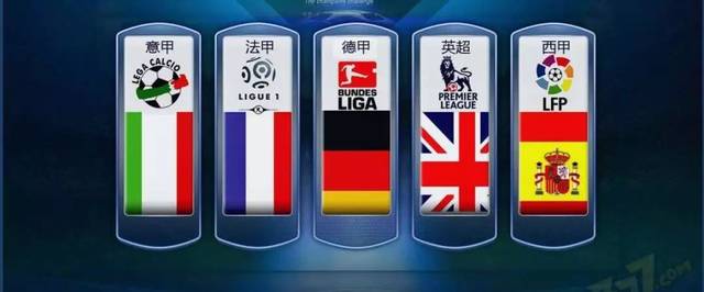 许多年轻球 许多年轻球