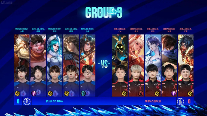 这符合球队 这符合球队