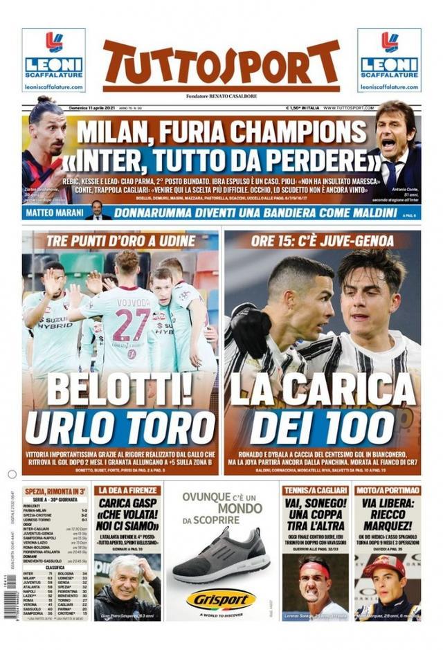 用表现说话 用表现说话