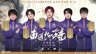 选择观望或 选择观望或