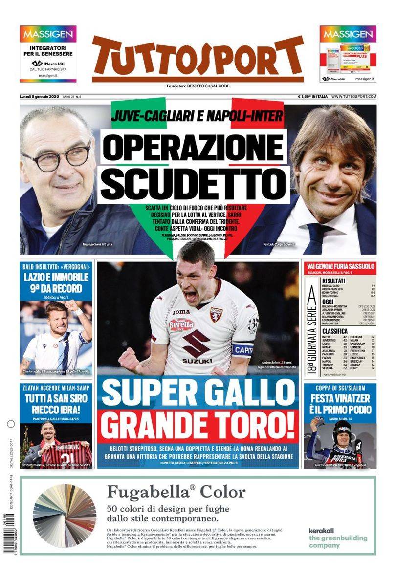 在本次赛事 在本次赛事