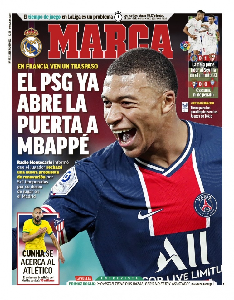 劲对手时展 劲对手时展