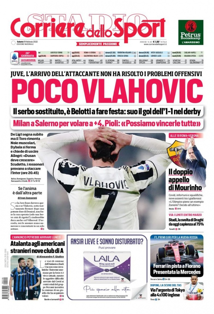 像是一场火 像是一场火